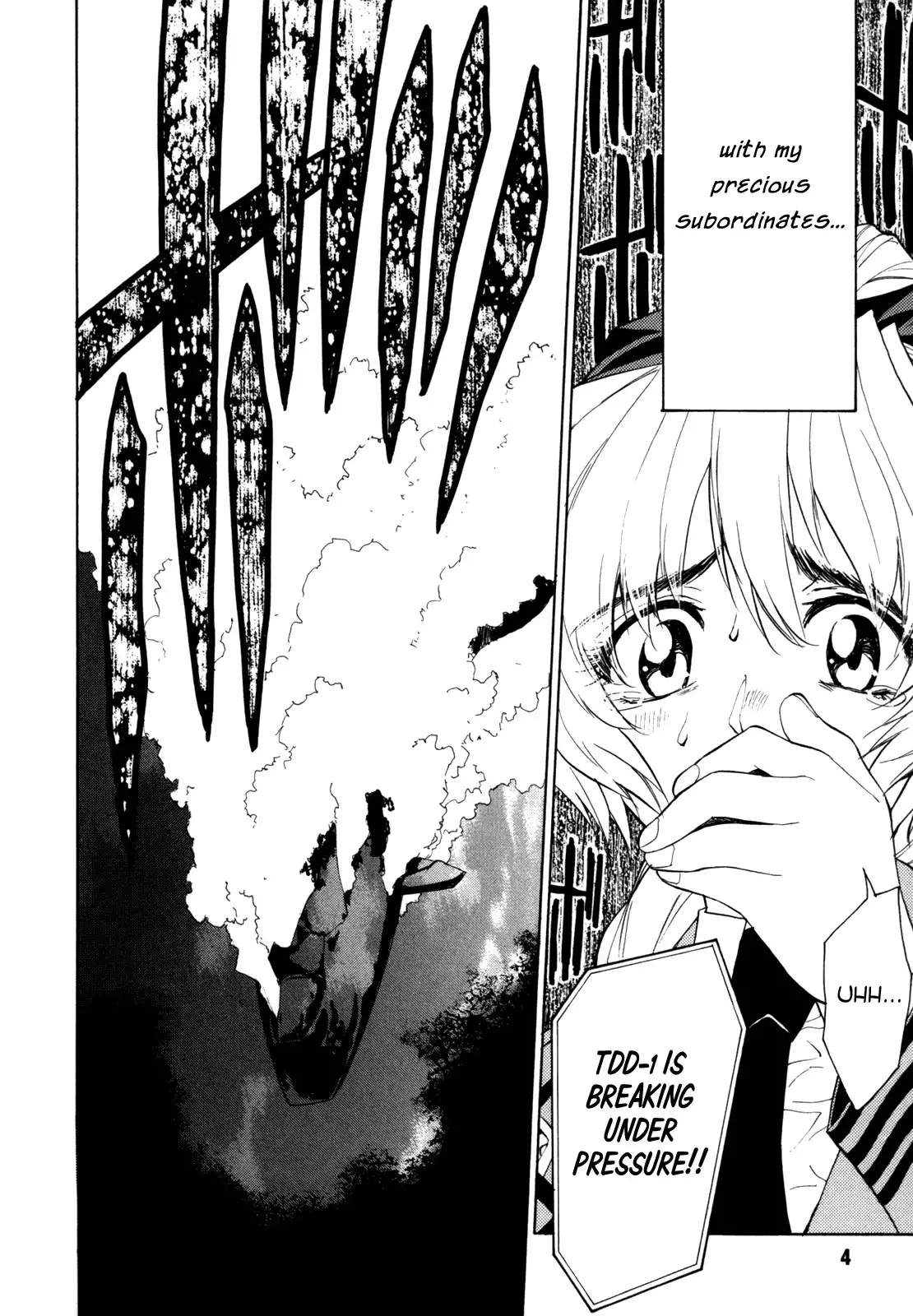 Full Metal Panic Sigma Chapter 13 2